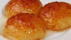 Peynir Tatlısı