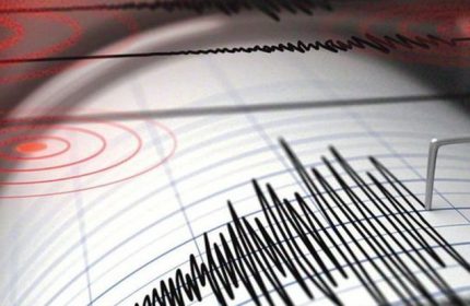 Elazığ’da 6.8 Büyüklüğünde Deprem! Tüm Doğu Anadoluyu Salladı