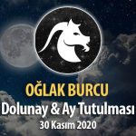 Oğlak Burcu Ay Tutulması ve Dolunay Yorumları