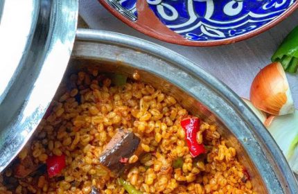 Patlıcanlı Bulgur Pilavı