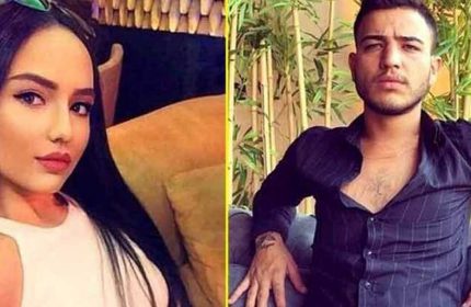 Aleyna Çakır Cinayetinin Baş Zanlısı Ümitcan Uygun Serbest Bırakıldı