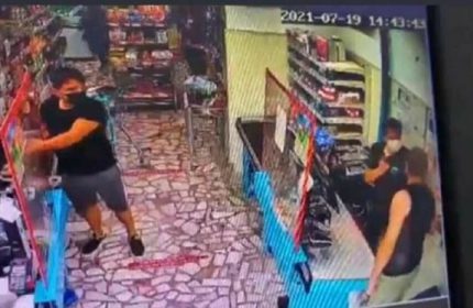 Markette Hijyenik Ped Kavgası